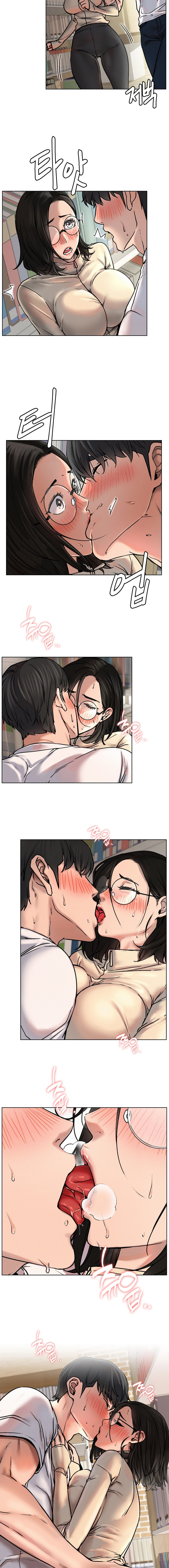18+ Staying with Ajumma Chapter 70 page 7