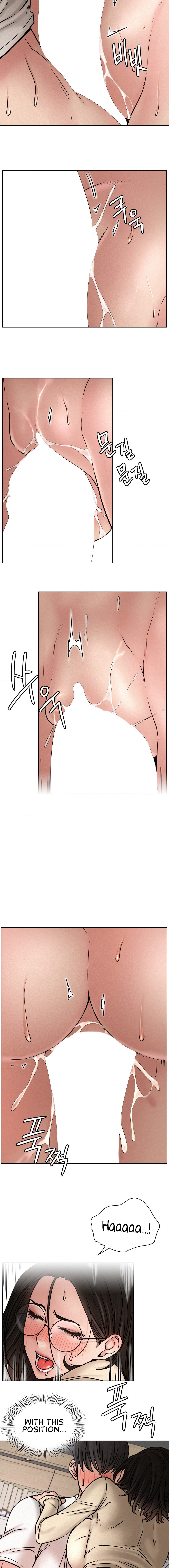 18+ Staying with Ajumma Chapter 71 page 9