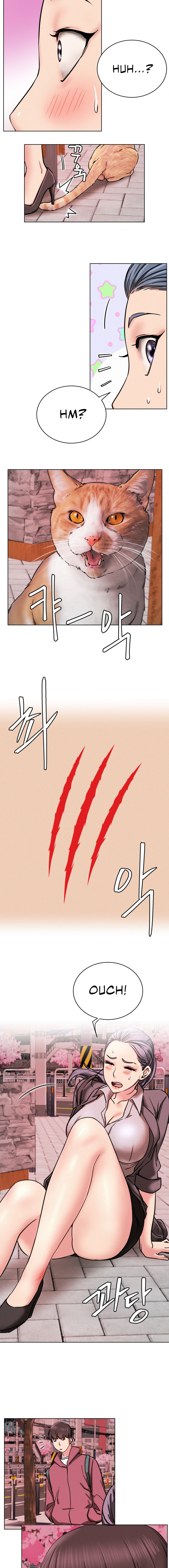 18+ Staying with Ajumma Chapter 71 page 16