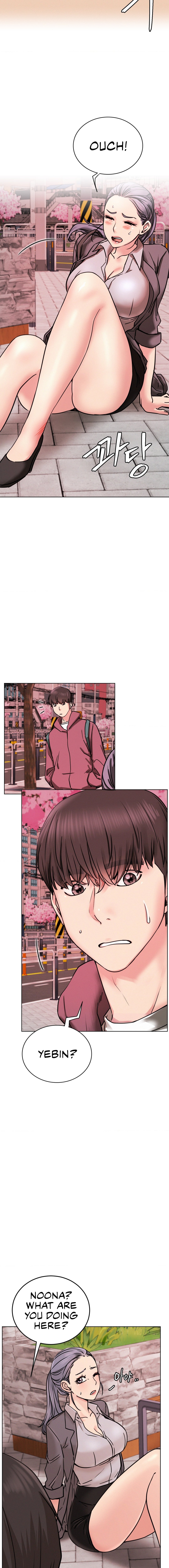 18+ Staying with Ajumma Chapter 72 page 2