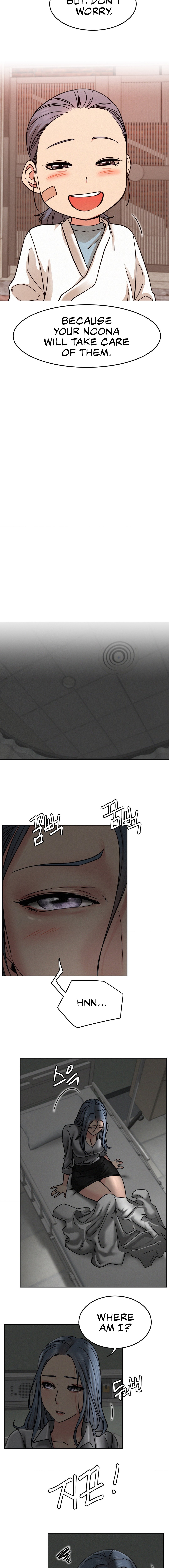 18+ Staying with Ajumma Chapter 72 page 6