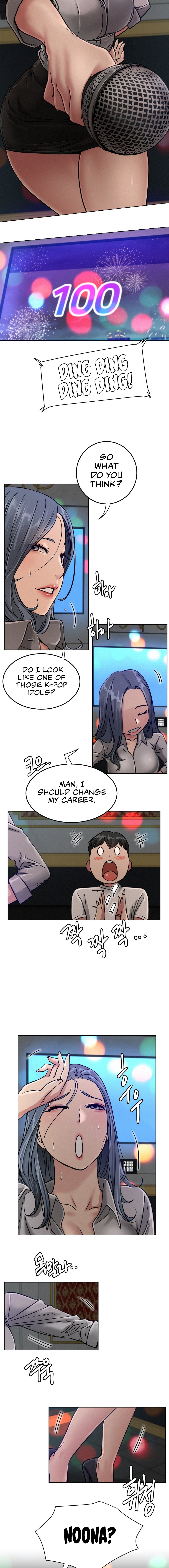 18+ Staying with Ajumma Chapter 73 page 11