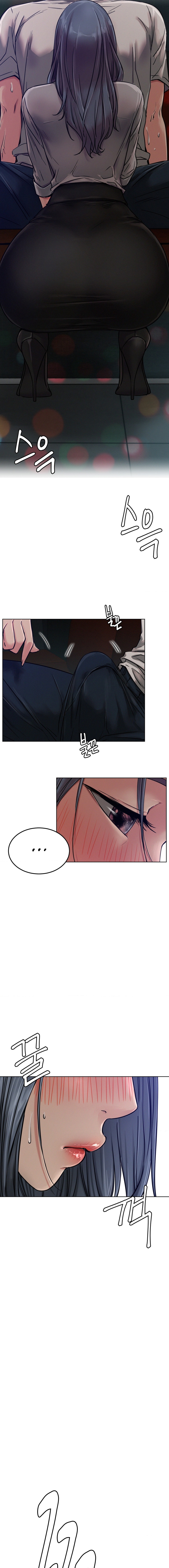 18+ Staying with Ajumma Chapter 74 page 2