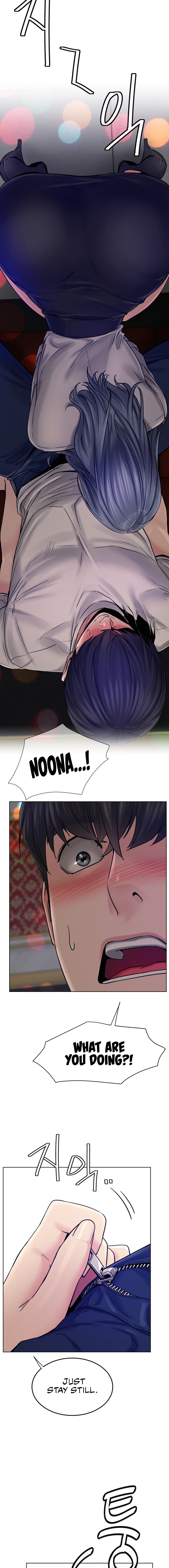 18+ Staying with Ajumma Chapter 74 page 4