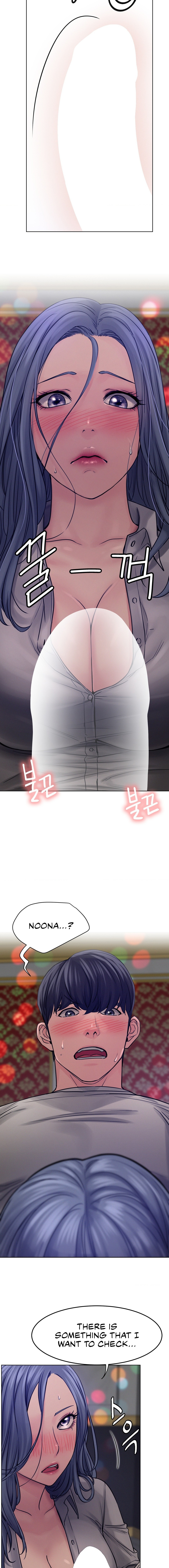18+ Staying with Ajumma Chapter 74 page 5