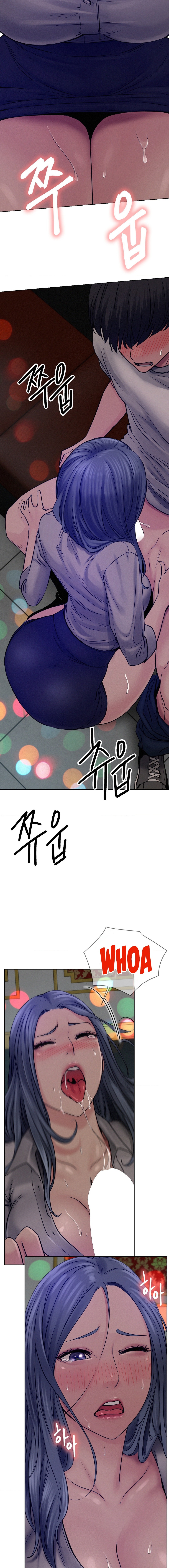 18+ Staying with Ajumma Chapter 74 page 9