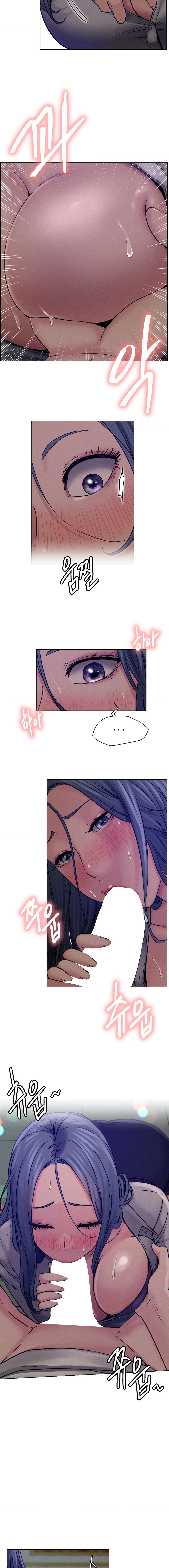 18+ Staying with Ajumma Chapter 74 page 12