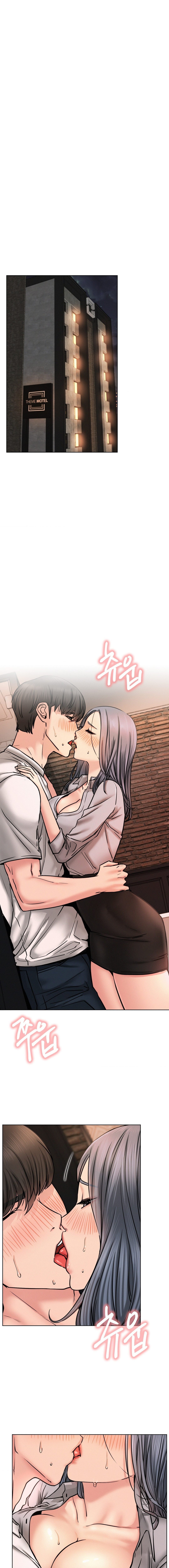 18+ Staying with Ajumma Chapter 75 page 4