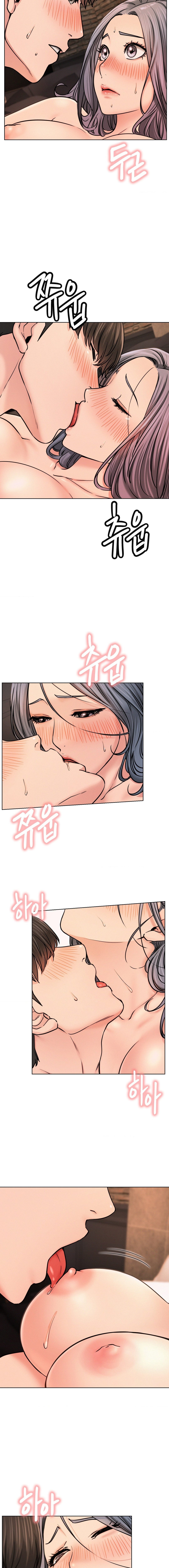 18+ Staying with Ajumma Chapter 75 page 8