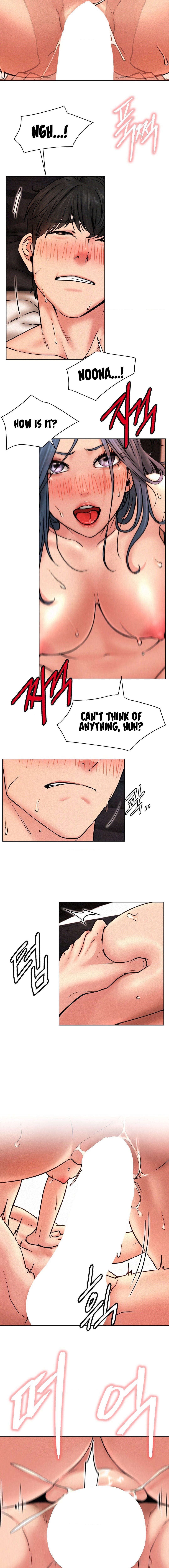 18+ Staying with Ajumma Chapter 76 page 8