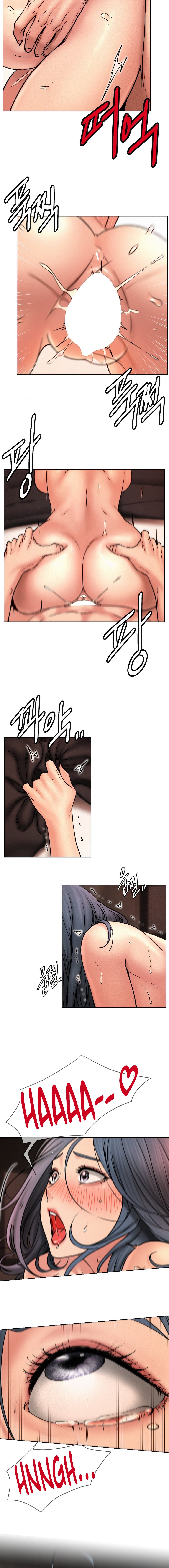 18+ Staying with Ajumma Chapter 76 page 15