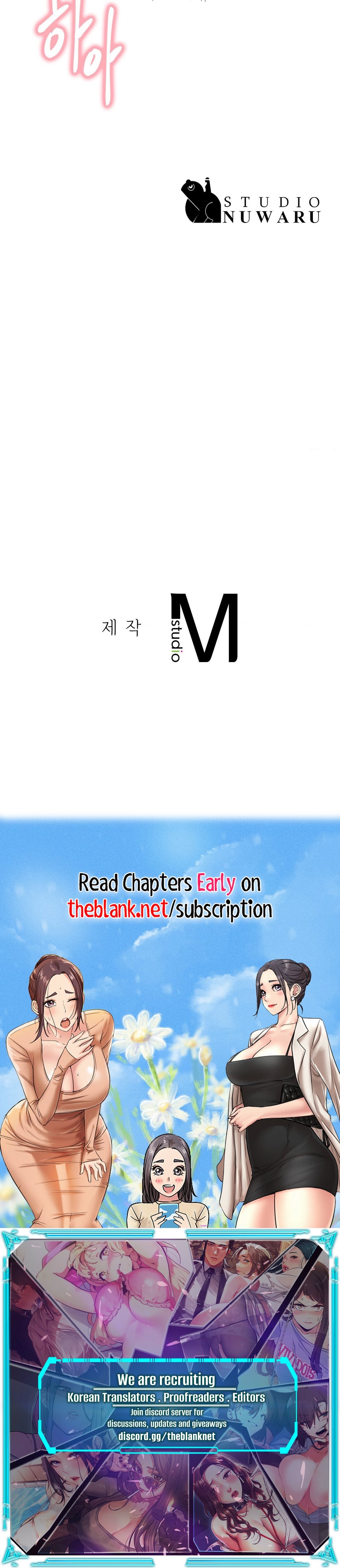 18+ Staying with Ajumma Chapter 76 page 17