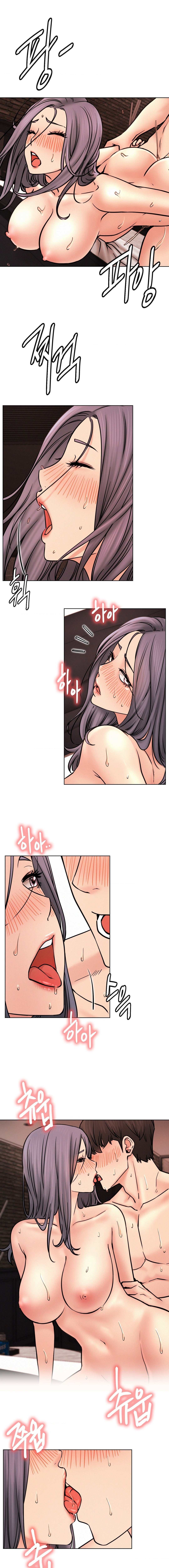 18+ Staying with Ajumma Chapter 77 page 8