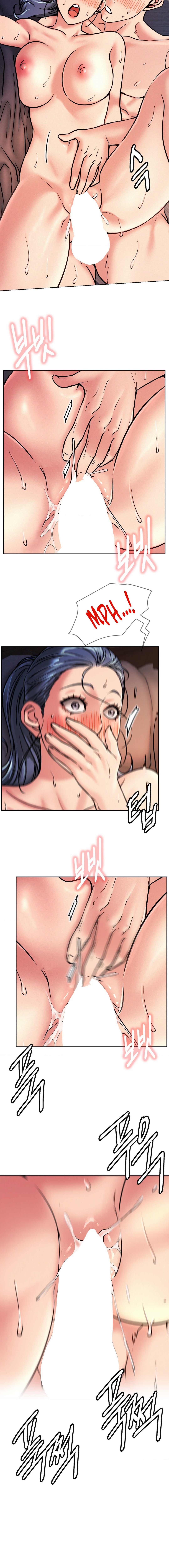18+ Staying with Ajumma Chapter 78 page 13