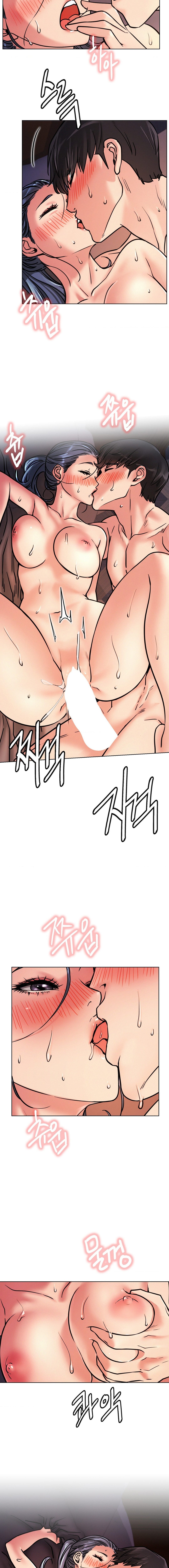 18+ Staying with Ajumma Chapter 79 page 2