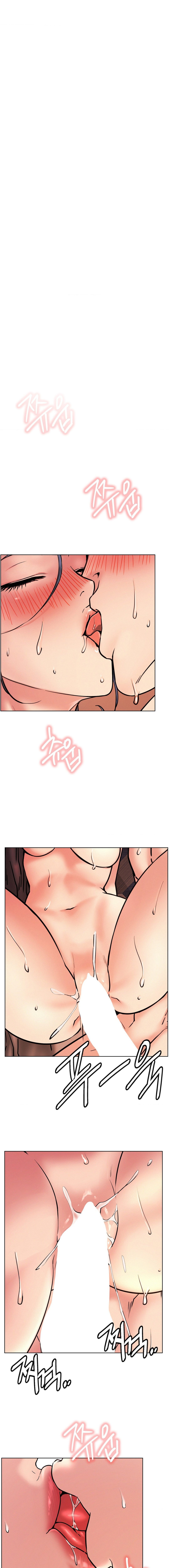 18+ Staying with Ajumma Chapter 79 page 4