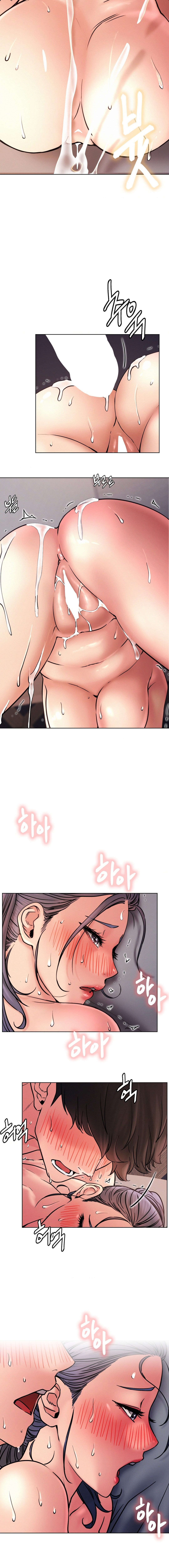 18+ Staying with Ajumma Chapter 79 page 10