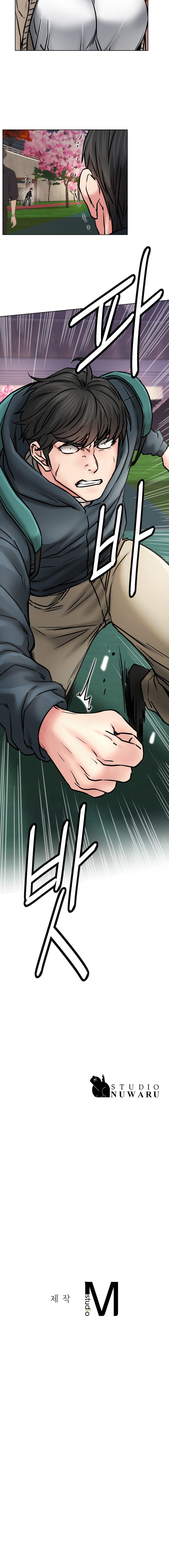 18+ Staying with Ajumma Chapter 79 page 16