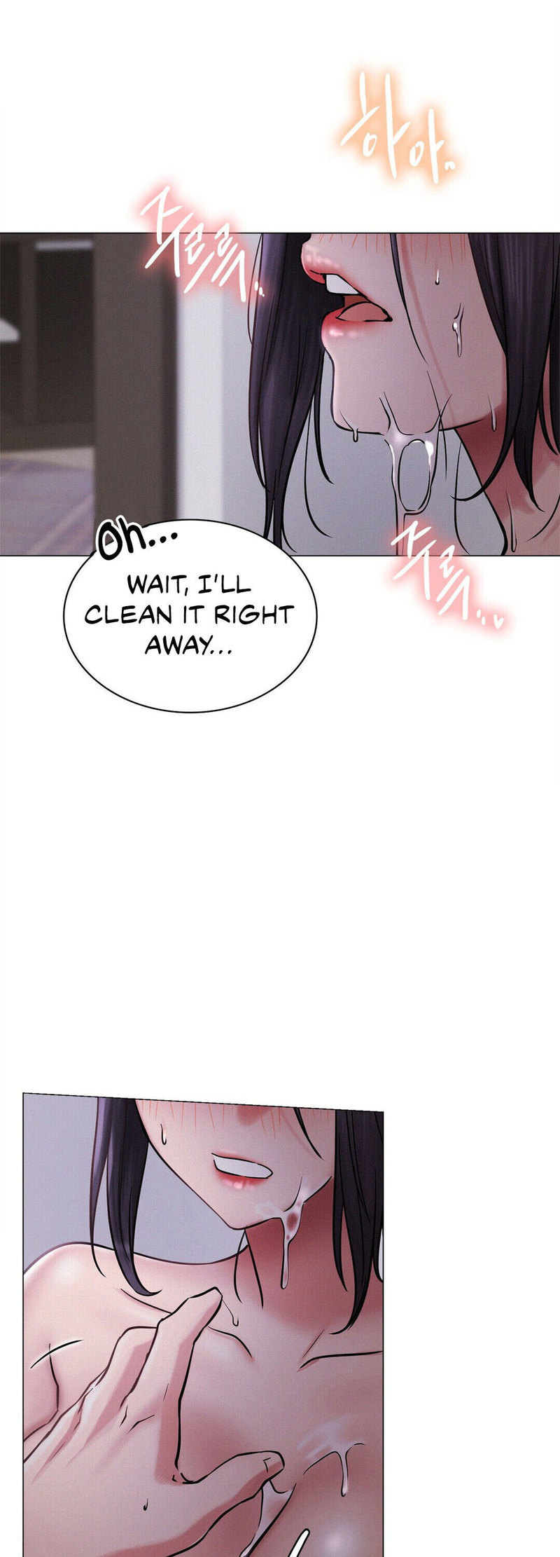 18+ Staying with Ajumma Chapter 8 page 1