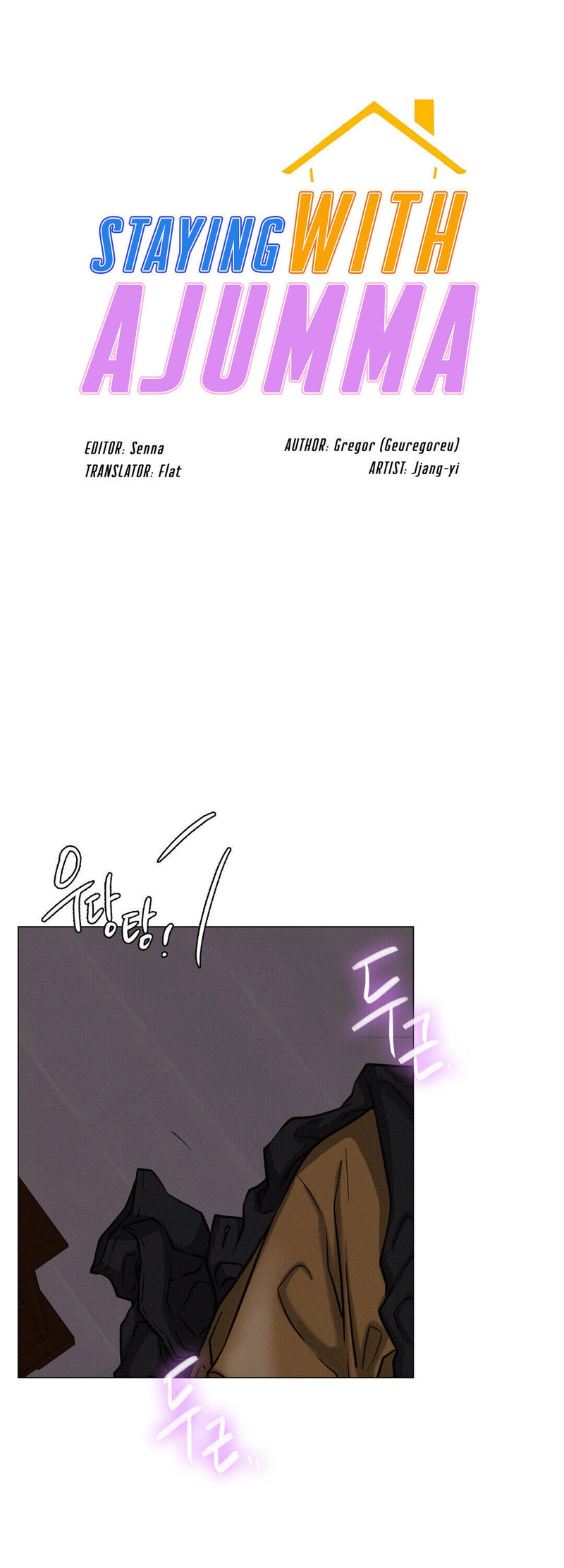 18+ Staying with Ajumma Chapter 8 page 4