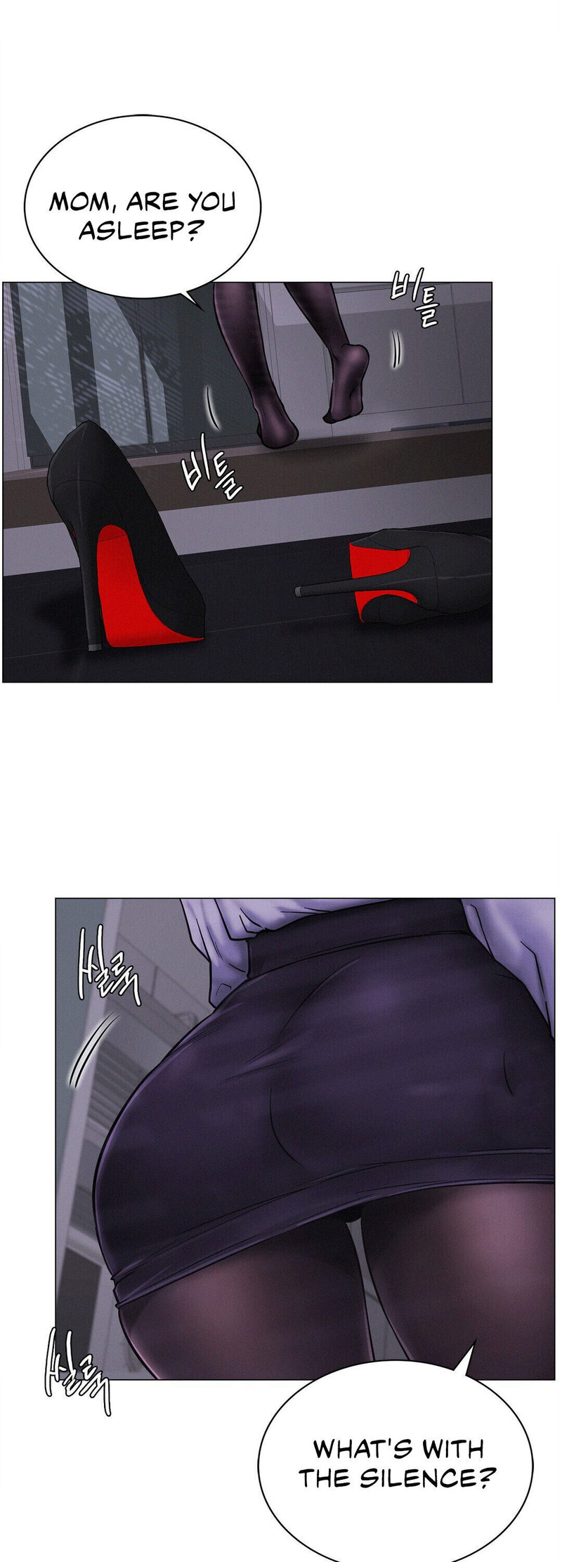 18+ Staying with Ajumma Chapter 8 page 6