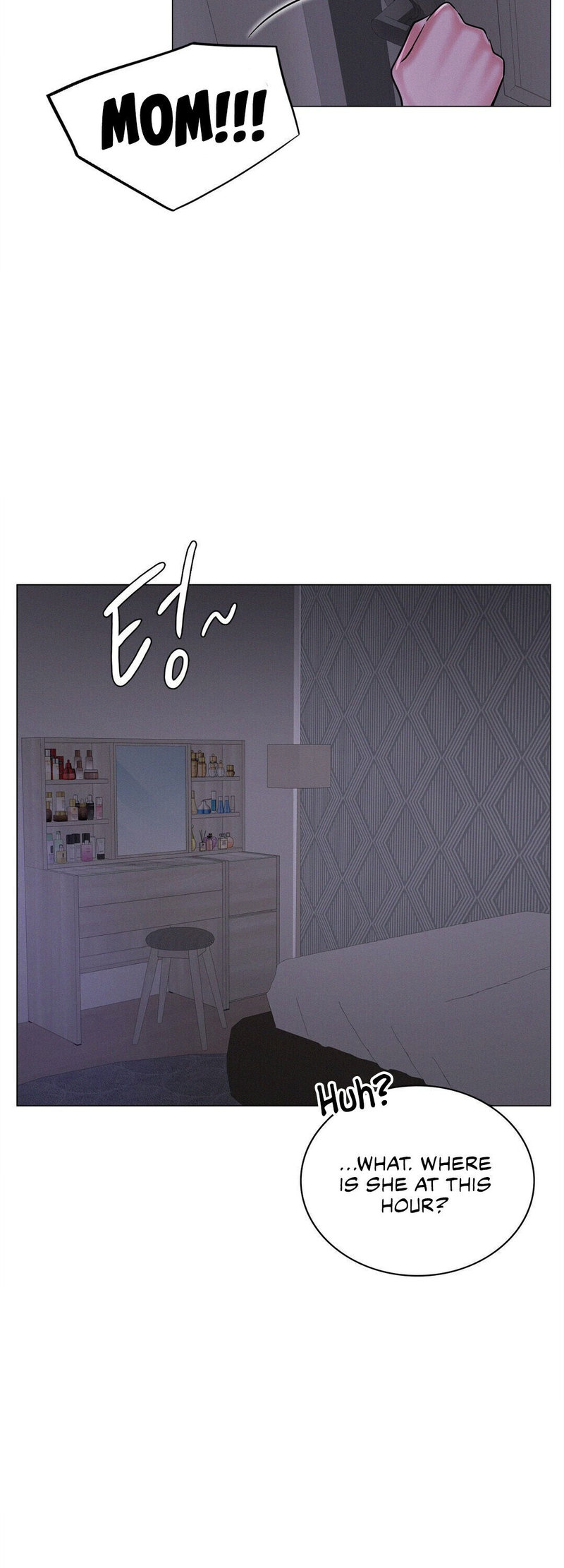 18+ Staying with Ajumma Chapter 8 page 8