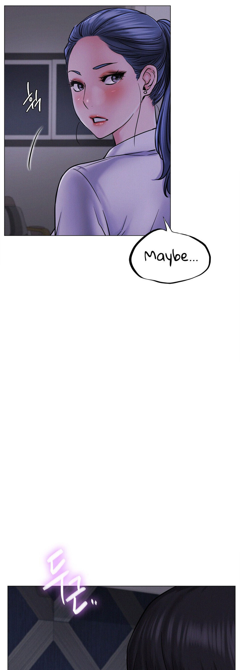 18+ Staying with Ajumma Chapter 8 page 9