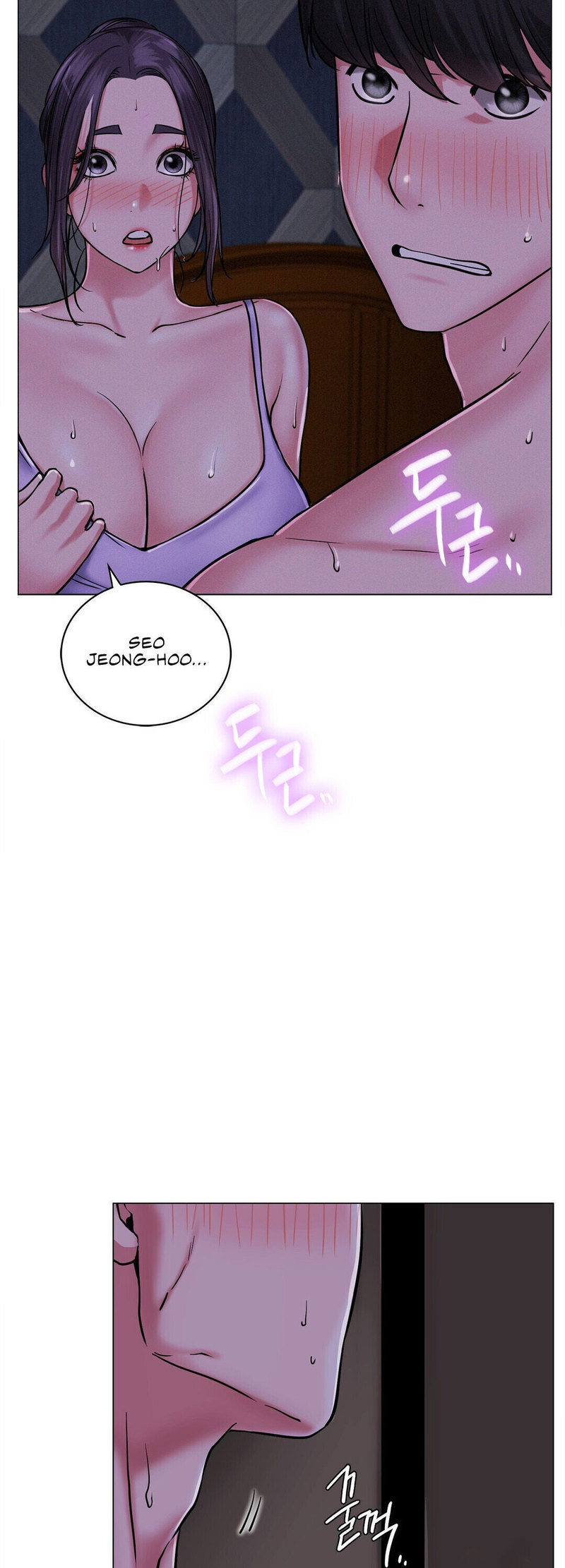 18+ Staying with Ajumma Chapter 8 page 10