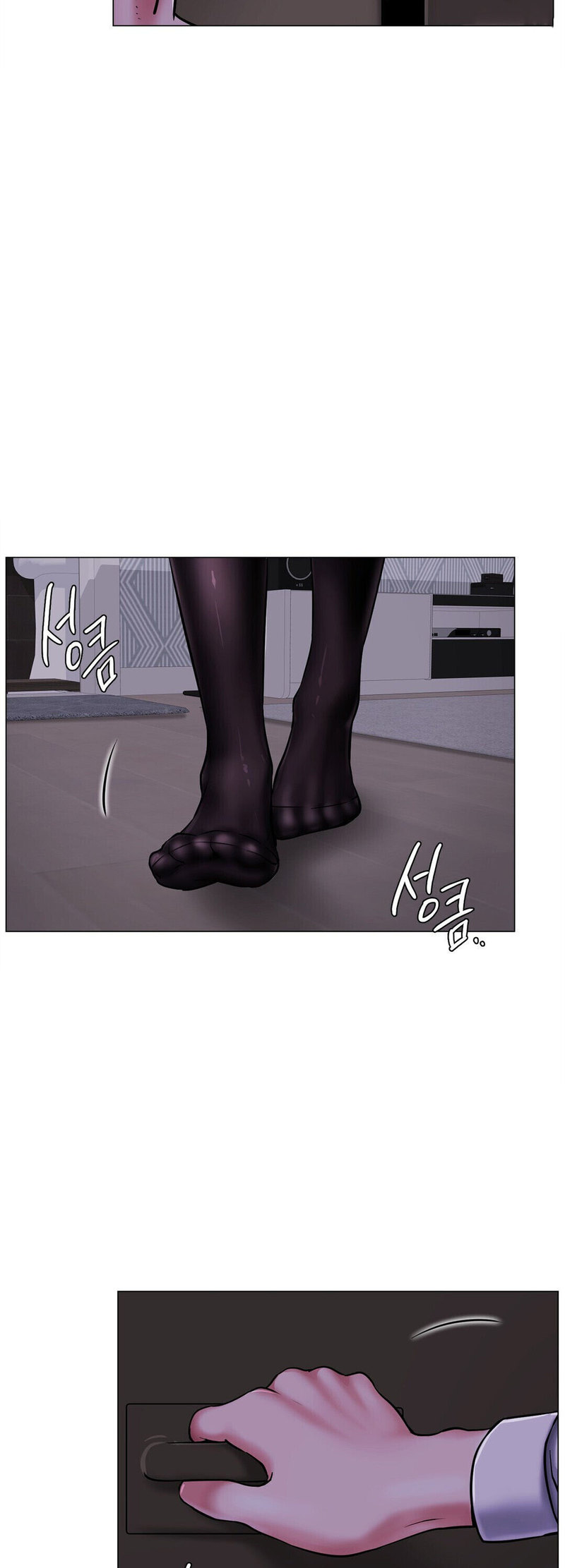 18+ Staying with Ajumma Chapter 8 page 11