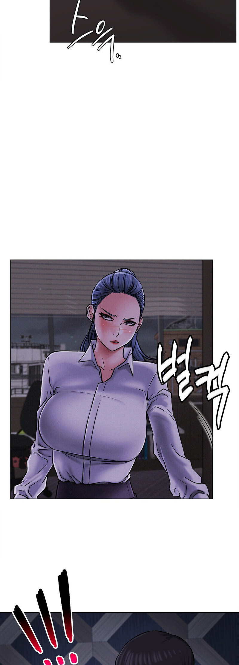 18+ Staying with Ajumma Chapter 8 page 12