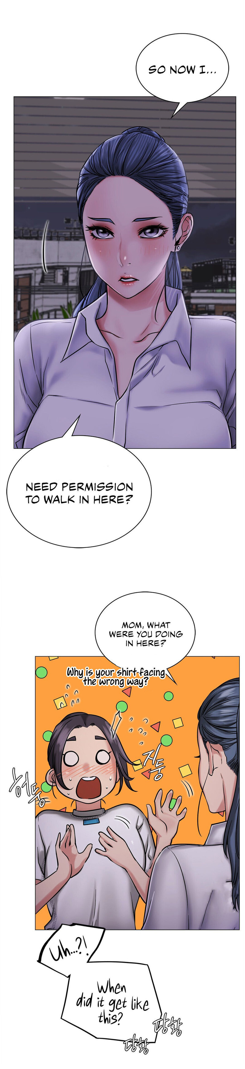 18+ Staying with Ajumma Chapter 8 page 14