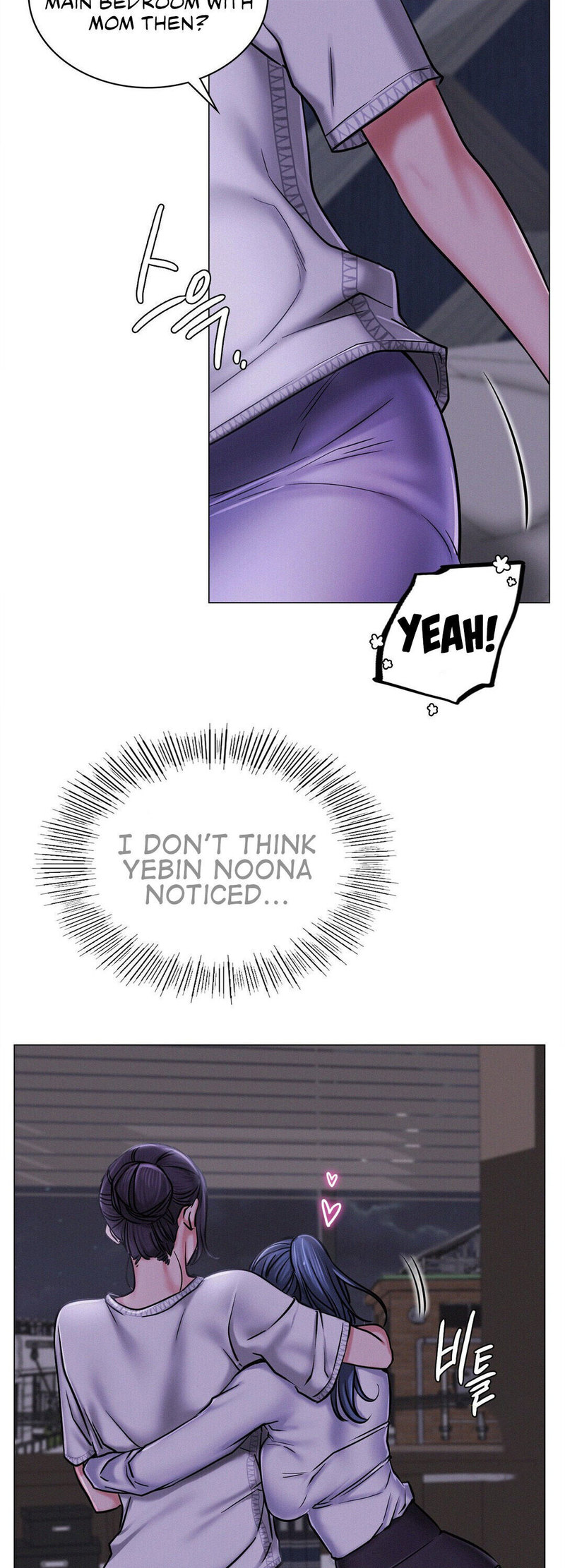 18+ Staying with Ajumma Chapter 8 page 21