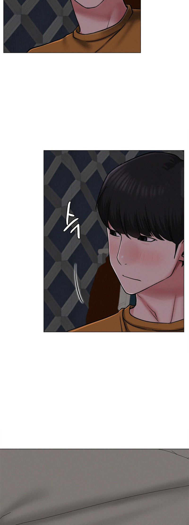 18+ Staying with Ajumma Chapter 8 page 23