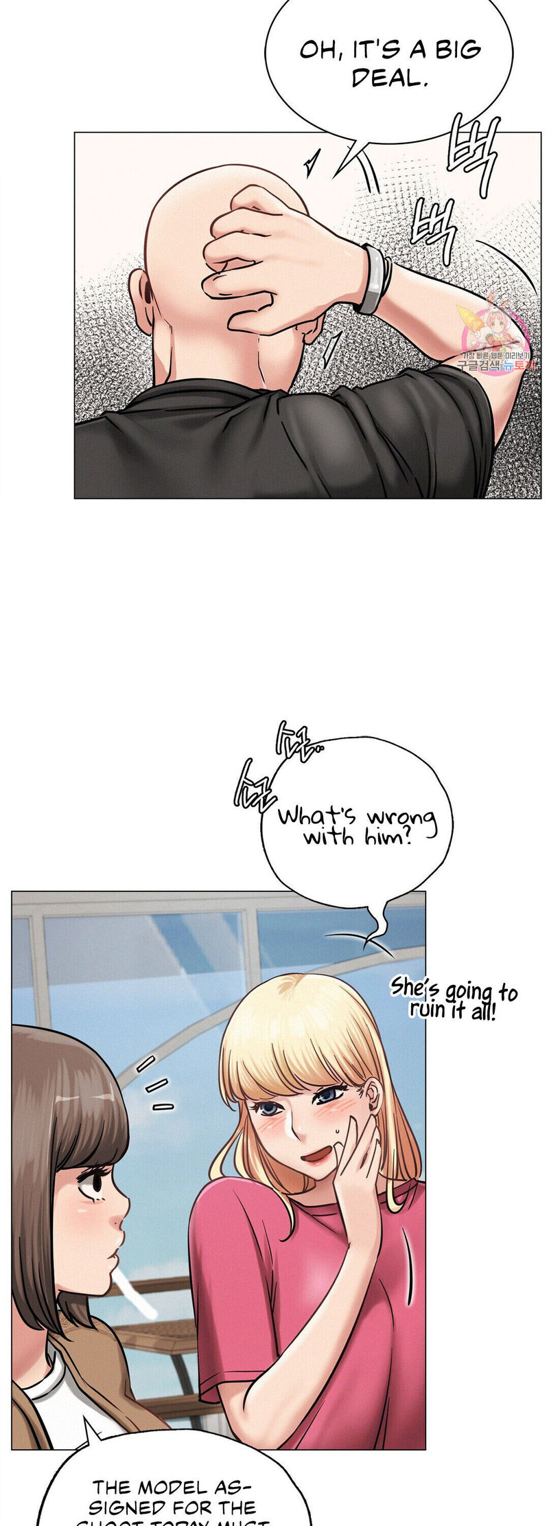 18+ Staying with Ajumma Chapter 8 page 26