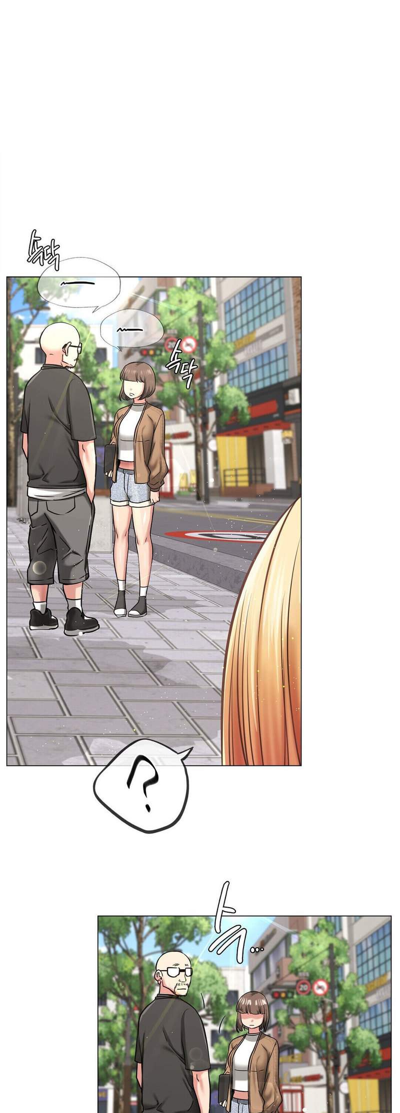 18+ Staying with Ajumma Chapter 8 page 28