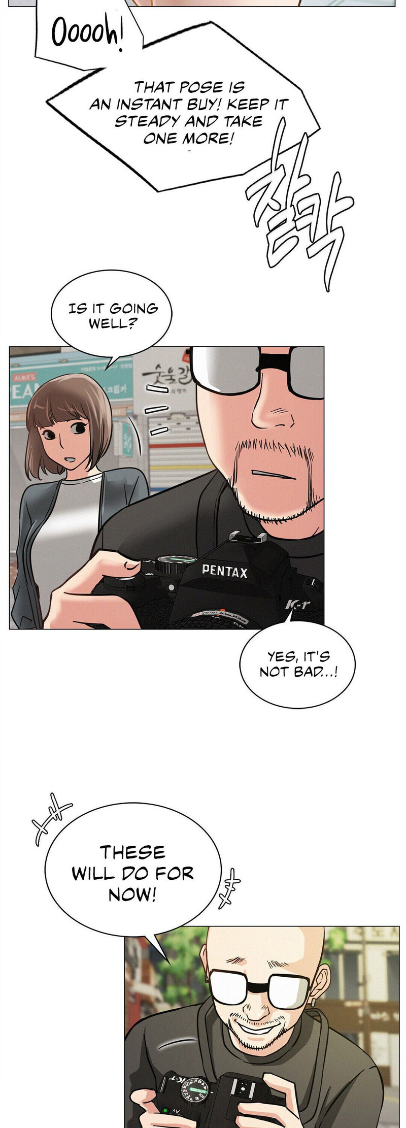 18+ Staying with Ajumma Chapter 8 page 36
