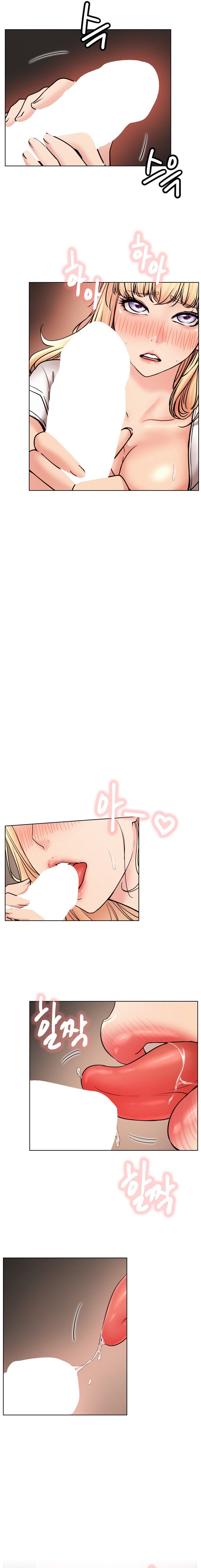 18+ Staying with Ajumma Chapter 80 page 13