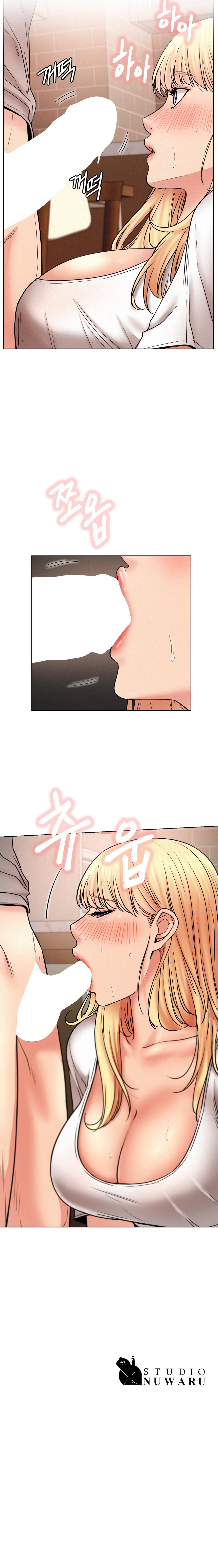 18+ Staying with Ajumma Chapter 80 page 14