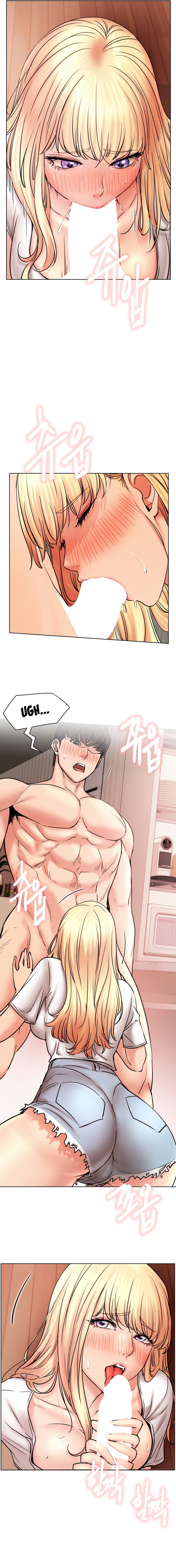 18+ Staying with Ajumma Chapter 81 page 5