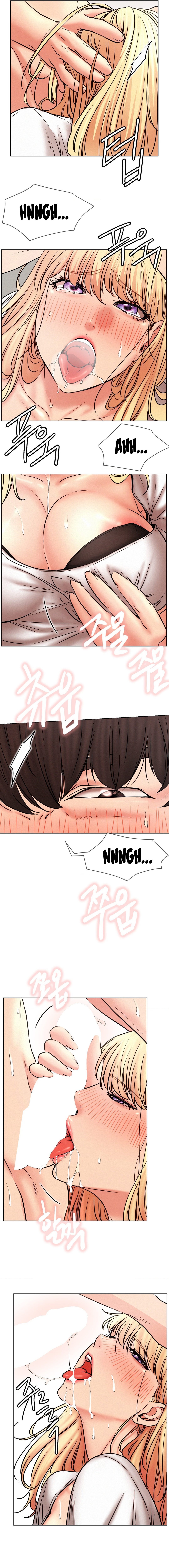 18+ Staying with Ajumma Chapter 81 page 7