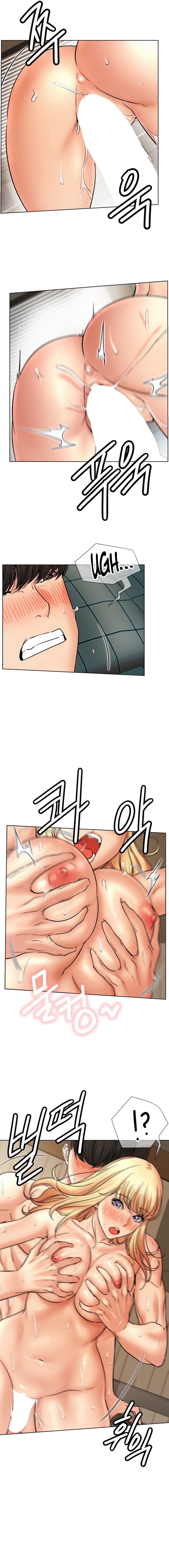 18+ Staying with Ajumma Chapter 82 page 5