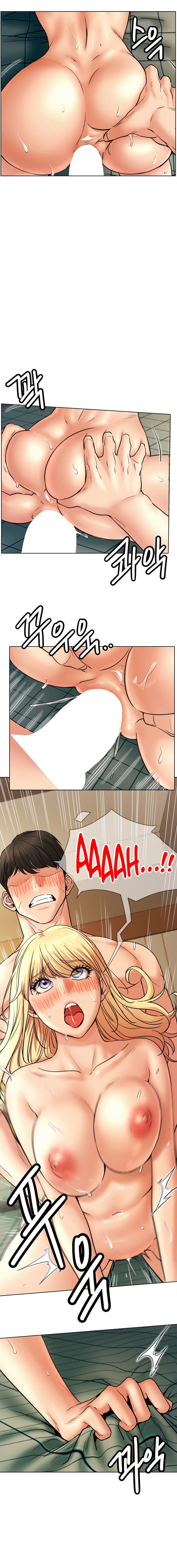 18+ Staying with Ajumma Chapter 82 page 6