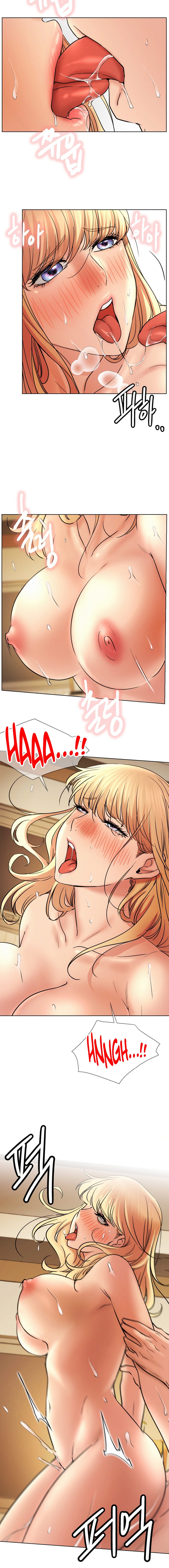 18+ Staying with Ajumma Chapter 82 page 13
