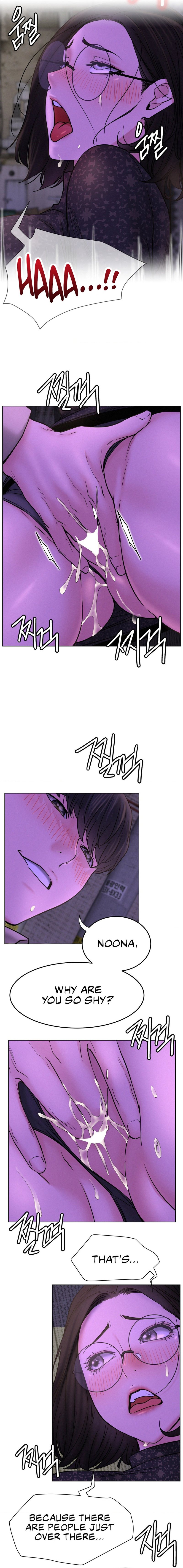 18+ Staying with Ajumma Chapter 86 page 6