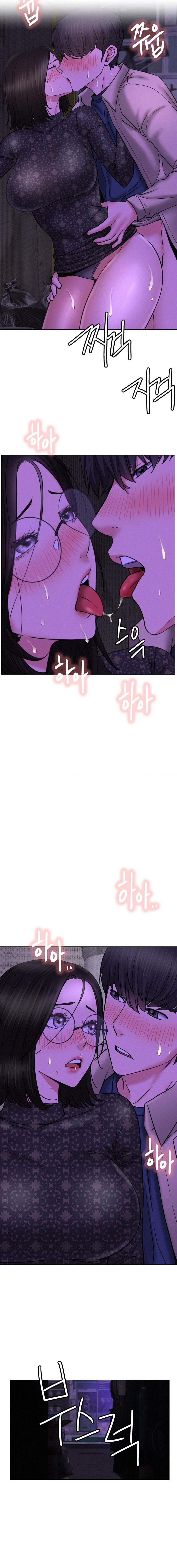18+ Staying with Ajumma Chapter 87 page 6