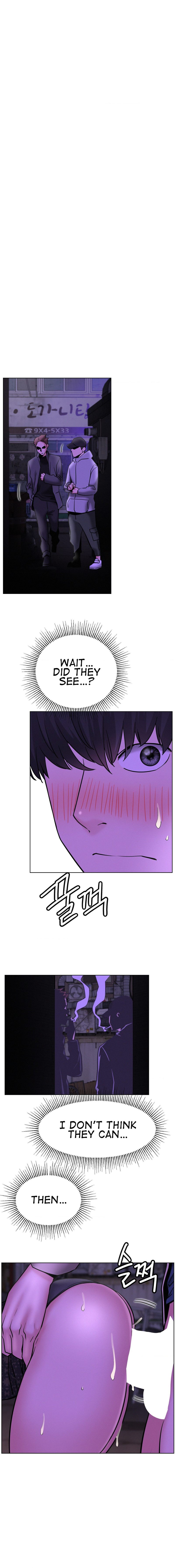 18+ Staying with Ajumma Chapter 87 page 8