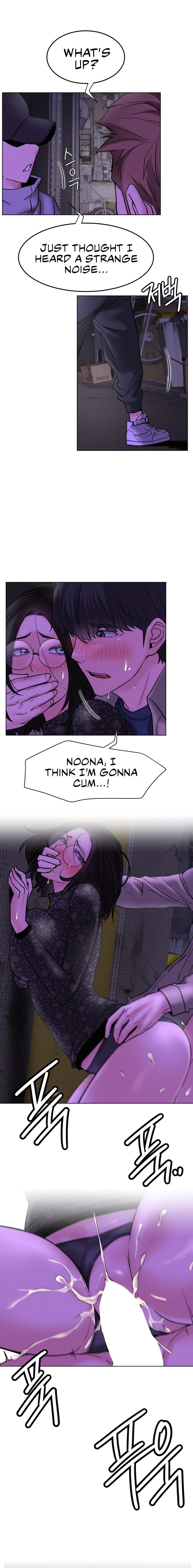 18+ Staying with Ajumma Chapter 87 page 12