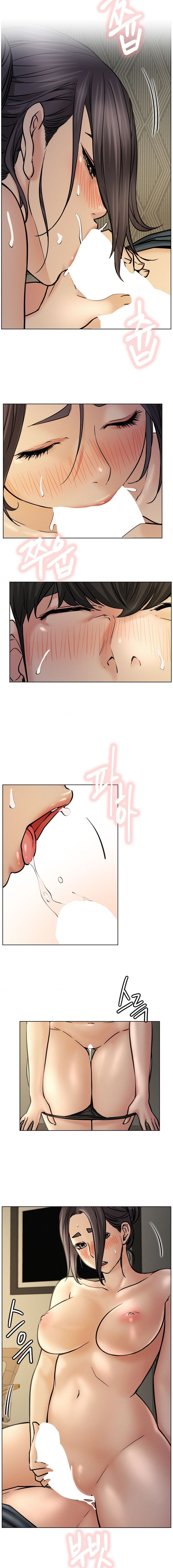 18+ Staying with Ajumma Chapter 89 page 12