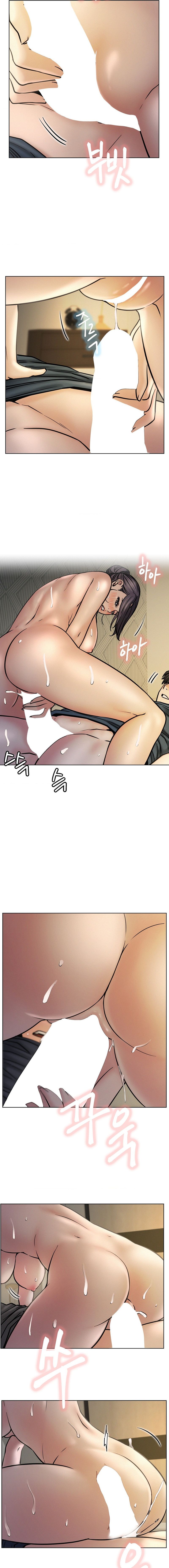18+ Staying with Ajumma Chapter 89 page 13