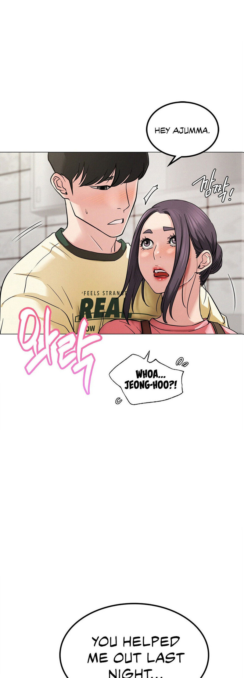 18+ Staying with Ajumma Chapter 9 page 1